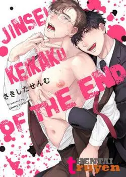 Jinsei Keikaku Of The End