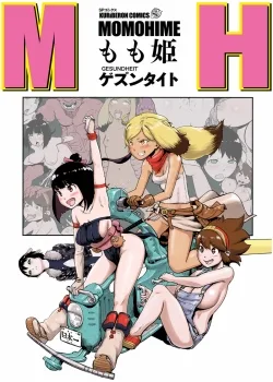 Cover Momohime