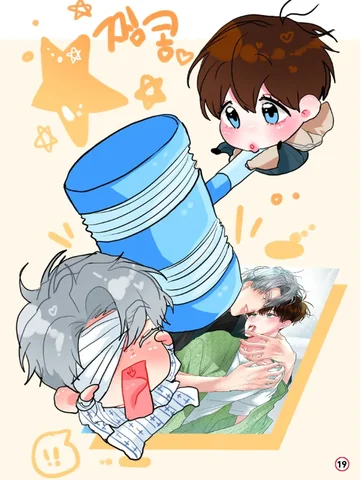 (abo) Peppermint Candy