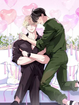 (abo) When Life Gives You Tomatoes