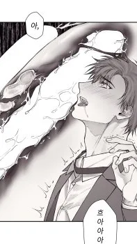 Gã Đàn Ông Dưới Căn Hầm Đang Bị Giam Cầm Trong Phòng Tôi