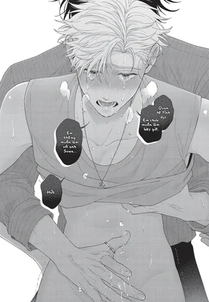 Nụ Hôn Thuần Khiết