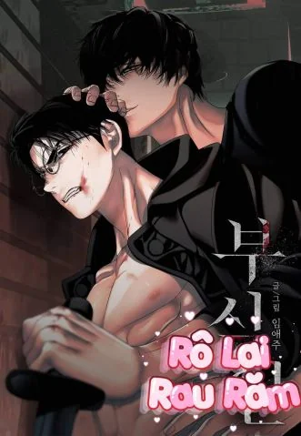 Thực Nhân Tha Hoá