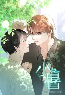 Tiểu THỬ: Bắt Đầu Mùa Hè