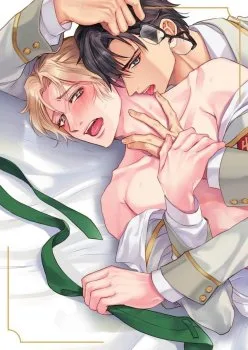 Bí Mật Thầm Kín Của Ngài Quý Tộc Α