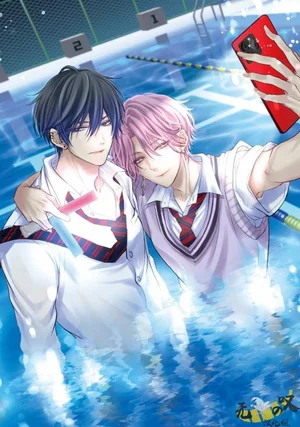 Dáng Vẻ Chống Cự Của Cậu Thật Dễ Thương