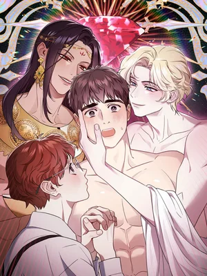 La Pirosa Trong Bảo Tàng