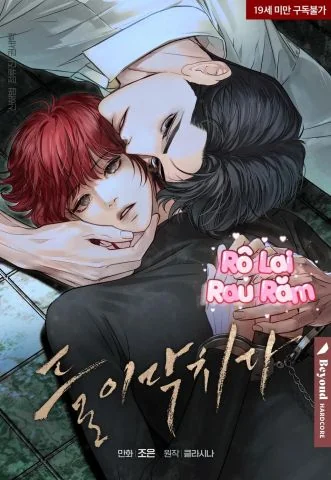 Nguy Hiểm Cận Kề